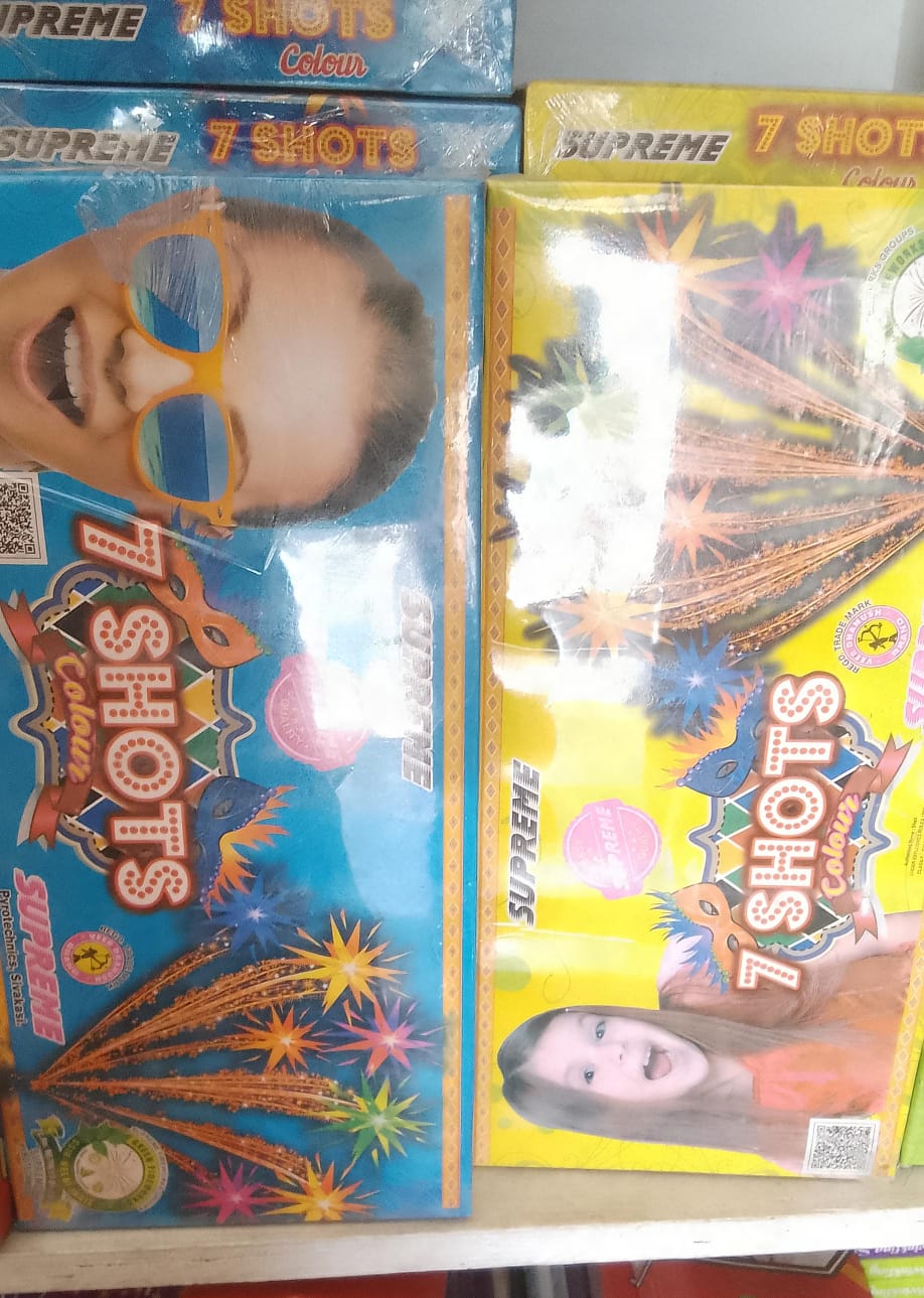 inba Crackers SMRITI Vanavil Fancy 7 shots (10 pcs)